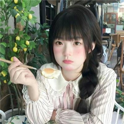 畅所欲言