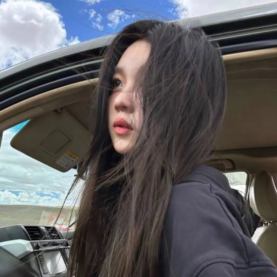 金羚羊